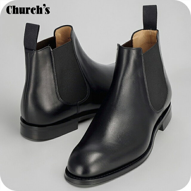 Rakuten - チャーチ ブーツ メンズ ブランド Church's レザー ENGLAND AMBERLEYR173-9WF F0AAB ブラック シューズ