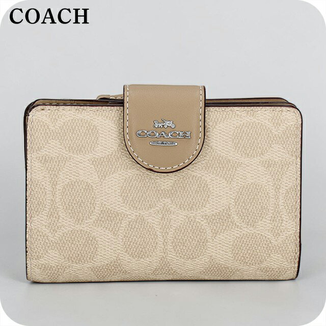 Rakuten - コーチ 二つ折り財布 コンパクト レディース ブランド COACH India CW786 SVPWH サンド/トープ ウォレット 高級 おしゃれ プレゼント 実用的