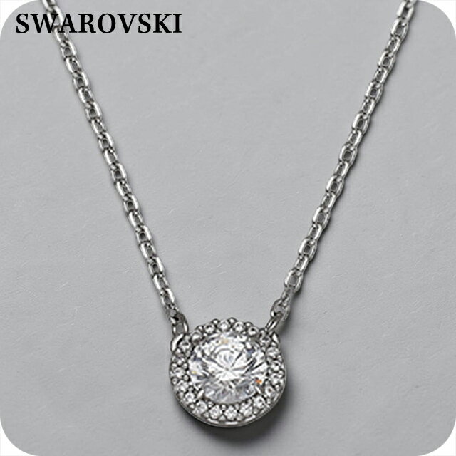 スワロフスキー ネックレス レディース ブランド SWAROVSKI 5648986 シルバー アクセサリー