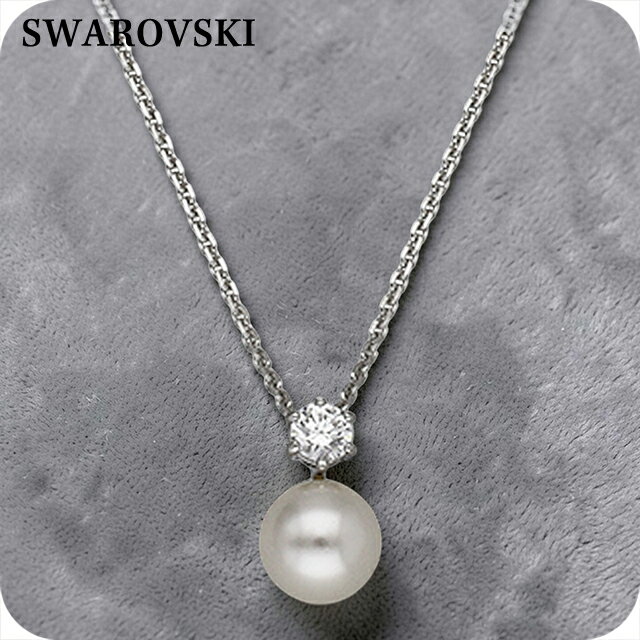 乐天商城 - ＼2000円OFFクーポン+さらに9倍／ スワロフスキー ネックレス レディース ブランド SWAROVSKI 5701596 シルバー アクセサリー 12600