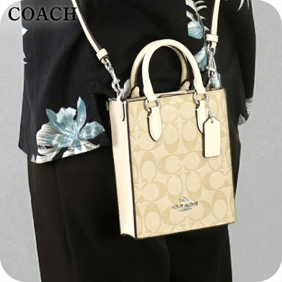 Rakuten - コーチ ハンドバッグ 2way ショルダーバッグ 斜めがけ レディース アウトレット ブランド COACH シグネチャー CJ494 SIGHA ライトカーキ/チョーク ベージュ 軽量 小さめ 手提げ 高級 おしゃれ プレゼント 女性 実用的 かわいい