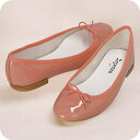レペット バレエシューズ レディース ブランド Repetto V1790VLUX コーラルピンク