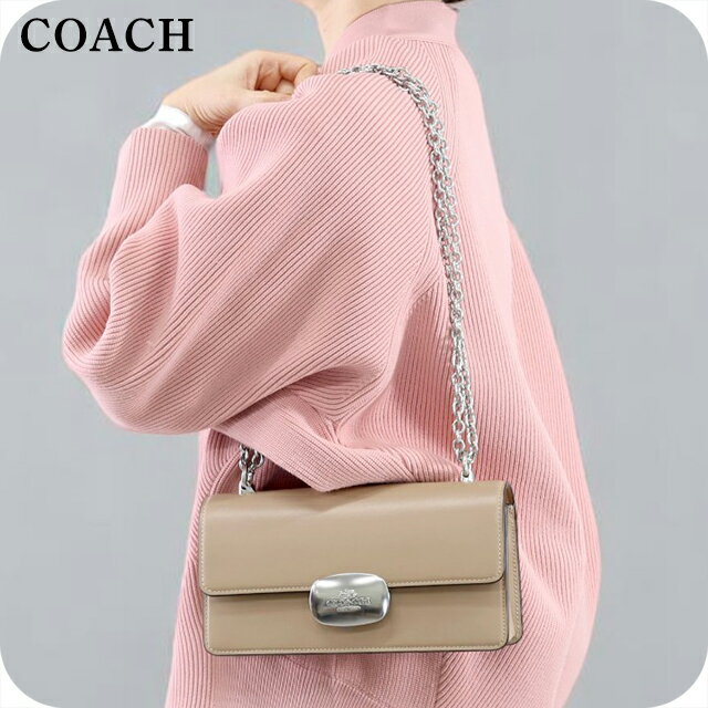 COACH - ＼10%OFFクーポン／ コーチ ショルダーバッグ メッセンジャーバッグ 2way ハンドバッグ レディース アウトレット ブランド COACH CP008 SV TP トープ ベージュ 斜めがけ 高級 おしゃれ プレゼント 女性 実用的 かわいい 27810