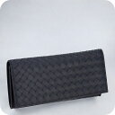 \10%割引クーポン★5/7 10時迄/ ボッテガ・ヴェネタ 長財布 メンズ ブランド BOTTEGA VENETA イントレチャート レザー 120697-V...