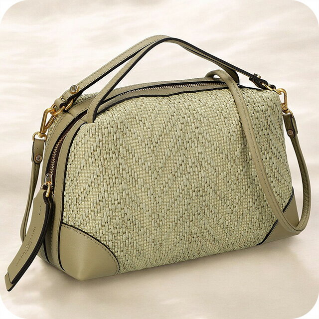 Rakuten - ジャンニキアリーニ ハンドバッグ レディース ブランド GIANNI CHIARINI BS 8648 BRD グリーン 軽量 小さめ 手提げ 高級 おしゃれ プレゼント 女性 実用的 かわいい