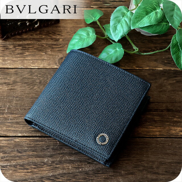 BVLGARI - ブルガリ 二つ折り財布 メンズ ブランド BVLGARI 39324 DSAP デニムサファイア ウォレット 高級 おしゃれ プレゼント 実用的 60000