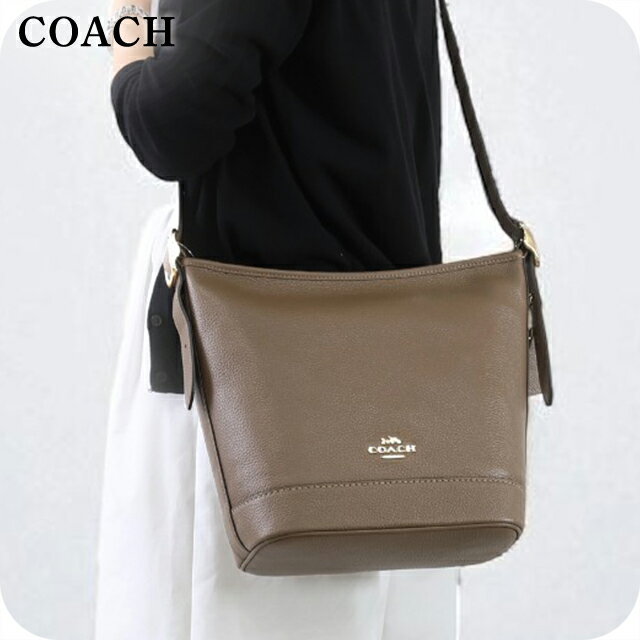 Rakuten - コーチ ショルダーバッグ メッセンジャーバッグ レディース アウトレット ブランド COACH レザー CBH18 IMV2R ダークストーン ブラウン 斜めがけ 高級 おしゃれ プレゼント 女性 実用的 かわいい