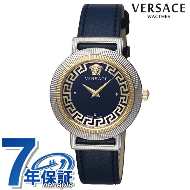 John Harrison - ヴェルサーチ グレカシック クォーツ 電池式 腕時計 ブランド レディース VERSACE VE3D00122 ネイビー スイス製 高級 おしゃれ 防水 軽い 華奢 かわいい プレゼント 女性 実用的 71980