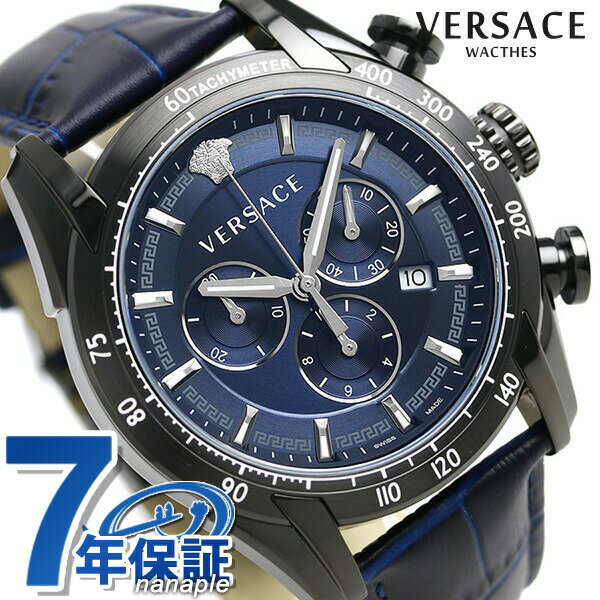 ヴェルサーチェ 腕時計（メンズ） ヴェルサーチ 時計 メンズ 腕時計 ブランド V-レイ クロノグラフ スイス製 VEDB00418 VERSACE ネイビー 革ベルト 新品 記念品 ギフト 父の日 プレゼント 実用的