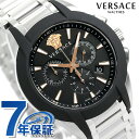 ヴェルサーチェ 腕時計（メンズ） ヴェルサーチ 時計 メンズ 腕時計 ブランド キャラクター クロノグラフ スイス製 VEM800218 VERSACE ブラック 新品 記念品 プレゼント ギフト