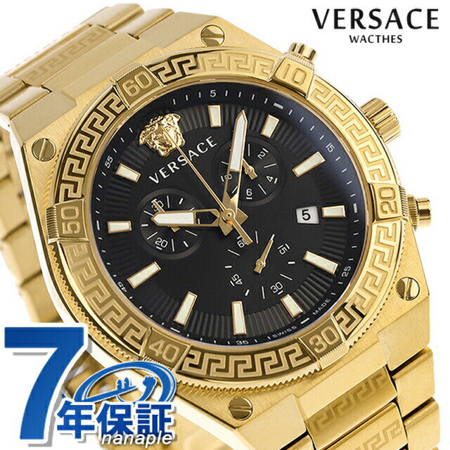 7年保証キャンペーン ヴェルサーチ スポーティー グレカ クロノグラフ スイス製 メンズ 腕時計 VESO00922 VERSACE V-Sporty Greca アナログ ブラック ゴールド 黒 ◆VERSACE（ヴェルサーチ）は、1978年にジャンニ・ヴェルサーチにより設立されたイタリアブランドです。ジャンニ亡き後、妹のドナテラ・ヴェルサーチが引き継いで先任デザイナーに就任。ヴェルサーチウォッチはすべてスイスで作られており、高品質かつ高精度さが魅力です。古典と現代の完璧なバランスをもつデザインは、幅広い世代に好まれています。 洗練を極めたスポーティなデザインが特徴。男性らしい腕元を演出します。誕生日や記念日のプレゼントにもおすすめです。 ベルサーチ ヴェルサーチェ ヴェルサーチェ ベルサーチ■さまざまなタイプの腕時計をご用意しています。メンズ腕時計 男性用腕時計 レディース腕時計 女性用腕時計 キッズウォッチ ペア ペアウォッチ 男女兼用腕時計 ユニセックス お揃い腕時計 カップル時計 ペアセット 記念日ペア 恋人用腕時計 クオーツ クォーツ 電池式 自動巻き 機械式 手巻き メカニカル 電波 ソーラー 電波ソーラー ソーラー電波 ソーラー電波時計 ソーラー電波腕時計 エコドライブ エコ・ドライブ スプリングドライブ 3針 クロノグラフ GMT 日付 曜日 カレンダー ストップウォッチ パワーリザーブ 耐衝撃 スケルトン 裏スケ スマートウォッチ Bluetooth デジタル アナログ アナデジ デジアナ 5気圧防水 防水 防水腕時計 ダイバー ダイバーズ ダイバーズウォッチ 限定モデル スクエア ラウンド 四角 丸形 丸型 ビッグフェイス 大きいサイズ 大きい 小さい 大きめ 小さめ 小ぶり 春 夏 秋 冬 見やすい シンプル ミリタリー アウトドア 海 プール に使える 薄型 薄い 軽い 軽量 超軽量 可愛い かわいい かっこいい おしゃれ きれい カジュアル フォーマル スイス製 日本製 国産 革ベルト レザーベルト ラバーベルト ゴムバンド ステンレス 金属ベルト メタル チタン キラキラ 華奢 小型腕時計 高級 高級時計 高級腕時計 ファッション時計 スーツ 仕事 ビジネス腕時計 スポーツ腕時計 ブランド ブランドウォッチ 人気ブランド カジュアルブランド ハイブランド おすすめ 人気 定番 ブラック ホワイト ブルー レッド イエロー ネイビー カーキ グリーン グレー ピンク ゴールド シルバー 黒 白 青 赤 緑 黄色 金色 銀色■幅広い方にご利用いただけます。10代 20代 30代 40代 50代 60代 70代 80代 男性 女性 メンズ レディース 男の子 女の子 男子 女子 働く女性 ベビー キッズ こども 子供 幼稚園 保育園 小学生 中学生 高校生 20歳 成人 大人 新卒 新社会人 お父さん お母さん 父 母 父親 母親 両親 旦那さん 夫 妻 奥さん 夫婦 おじいちゃん おばあちゃん 祖父 祖母 兄 姉 弟 妹 叔父 叔母 義父 義母 親戚 友達 友人 女友達 ママ友 同僚 上司 部下 取引先 先生 会社 学校 敬老会 カップル 婚約中の二人 記念日を祝う二人 彼氏 彼女 恋人 二人で使える ビジネスマン 社会人 シェア 男女兼用 ユニセックス■大切な記念日の贈り物としても人気です。ギフト プレゼント ラッピング 刻印サービス 名入れ サイズ調整 電池交換 プチギフト 特別ギフト 記念日ギフト まとめ買い 大量注文 贈答品 普段使い 実用的 お祝い お祝い返し 記念日 記念品 結婚記念日 誕生日 誕生日プレゼント 結婚祝い 成人式 成人祝い 出産祝い 就職祝い 卒園祝い 卒業祝い 合格祝い 引っ越し祝い 御祝 御礼 お礼 クリスマス クリスマスプレゼント バレンタイン バレンタインギフト バレンタインデー ホワイトデー チョコ以外 敬老の日 父の日 母の日 ははの日 ちちの日 ウェディングギフト ブライダルギフト 披露宴 結婚式 弔事 法事 還暦祝い 喜寿祝い 古稀祝い 傘寿祝い 米寿祝い 卒寿祝い 白寿祝い ダイヤモンド婚式 金婚式 銀婚式 デート 新築祝い 開店祝い 快気祝い 上棟祝い 賞品 コンペ景品 ゴルフコンペ ビジネス 仕事用 法人注文 退職祝い 定年退職記念品 入園祝い 入学祝い 卒園記念品 卒業記念品ヴェルサーチ スポーティー グレカ クオーツ 腕時計 メンズ クロノグラフ VERSACE VESO00922 アナログ ブラック ゴールド 黒 スイス製 防水 品番VESO00922駆動方式クオーツ素材：ケースステンレススチール素材：ベルトステンレススチール（Cリング式）風防サファイアガラス文字盤カラーブラックベルトカラーゴールドサイズ（縦×横×厚）約53×46×12mmかん幅約13mmベルト腕周り最大約22cm重さ約200g仕様日常生活用防水（5気圧）日付表示クロノグラフスイス製付属品取扱説明書・ギャランティーカード・VERSACE純正ボックス保証当店にて二年保証▼ご一緒にいかがですか？→サイズ調整→ギフトラッピング→名入れ・刻印→発送前 新品電池交換・商品と一緒にご注文下さい・各種サービスは一部対応不可商品がございます詳細は各サービスページをご参照ください