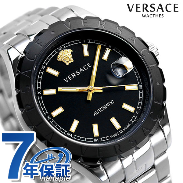 ヴェルサーチ 腕時計（メンズ） ＼5/18限定★全品10%OFFクーポンにさらに+3倍／ ヴェルサーチ 時計 ヘレニウム 42mm 自動巻き メンズ 腕時計 ブランド VEZI00321 VERSACE ブラック 記念品 ギフト 父の日 プレゼント 実用的