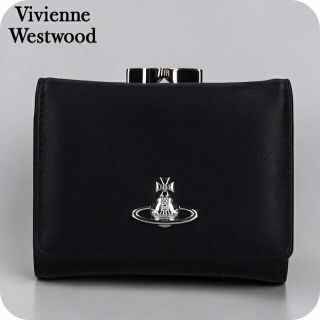 Rakuten - ヴィヴィアン ウエストウッド 三つ折り財布 コンパクト 三折財布 レディース ブランド Vivienne Westwood 5115002MW BLACK ビビアン ウォレット 高級 おしゃれ プレゼント 実用的