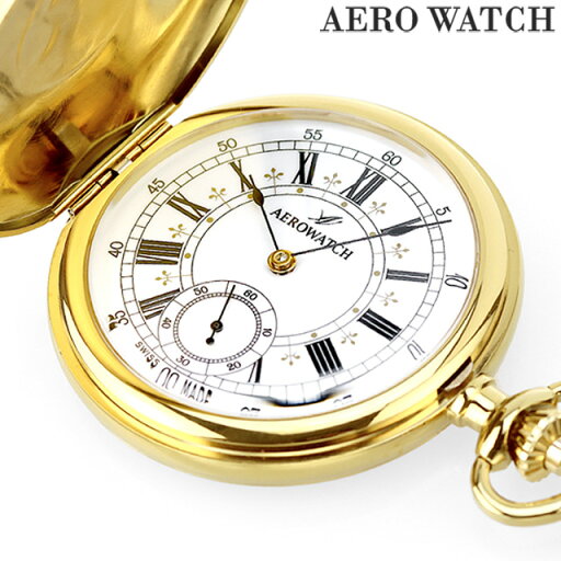 アエロウォッチ 手巻き 懐中時計 ブランド ハンターケース AEROWATCH 55629-J501 ホワイト 白 スイス製 プレゼント ギフト アエロウォッチ 手巻き 懐中時計 ブランド ハンターケース AEROWATCH 55629-J501 ホワイト 白 スイス製 プレゼント ギフト