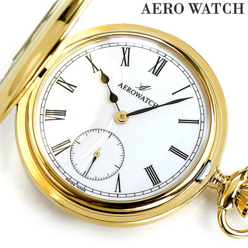 アエロウォッチ 懐中時計 ブランド ハーフハンターケース 手巻き 55700 JA01 AEROWATCH ゴールド プレゼント ギフト アエロウォッチ 懐中時計 ブランド ハーフハンターケース 手巻き 55700 JA01 AEROWATCH ゴールド プレゼント ギフト
