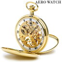 _4/27 09:59܂Ł撅2000~OFFN[|^ AGEHb` v uh _un^[P[X 芪 56819 J501 AEROWATCH XPg v[g Mtg