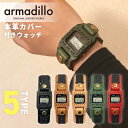 \さらに+4倍★今だけ!!/ カシオ腕時計 メンズ アルマジロ 本革ケース付きウォッチ F91 CASIO 栃木レザー 日本製 armadillo 時計 レディース カシオ 選べるモデル 腕時計 ブランド 記念日 誕生日プレゼント 男性 ギフト プレゼント 実用的