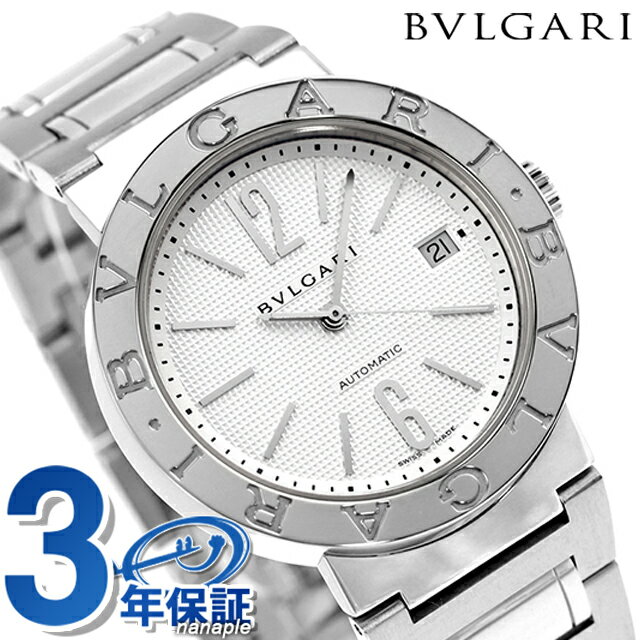 ＼期間限定★店内全品2000円OFFクーポン／【クロス付】 ブルガリ 時計 メンズ BVLGARI  ...