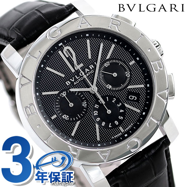 _5/18聚Si10%OFFN[|ɂ+3{^yNXtz uK v Y BVLGARI uK42mm rv uh BB42BSLDCH LOi Mtg ̓ v[g pI