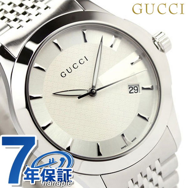 ＼5/18限定★全品10%OFFクーポンにさらに+3倍／【クロス付】 グッチ 時計 メンズ GUCCI 腕時計 Gタイムレス ホワイト YA126401 父の日 プレゼント 実用的