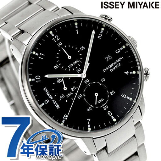 イッセイ ミヤケ シィ クオーツ クロノグラフ 腕時計 ブランド NYAD001 ISSEY MIYAKE ブラック 時計 プレゼント ギフト イッセイ ミヤケ シィ クオーツ クロノグラフ 腕時計 ブランド NYAD001 ISSEY MIYAKE ブラック 時計 プレゼント ギフト