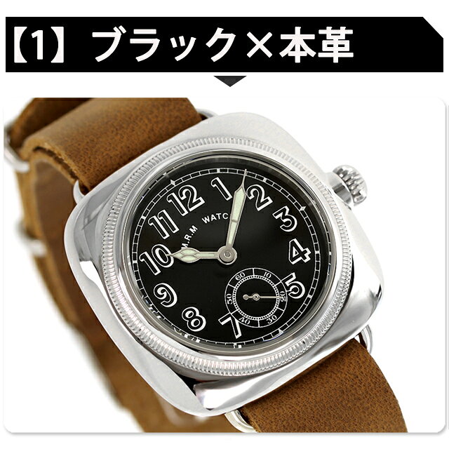 腕時計のななぷれ select shopのモントルロロイ ミリタリーウォッチ ザ クッションウォッチ クオーツ 腕時計 ブランド メンズ レディース M.R.M.W. アナログ 選べるモデル ギフト プレゼント 実用的｜アングル2
