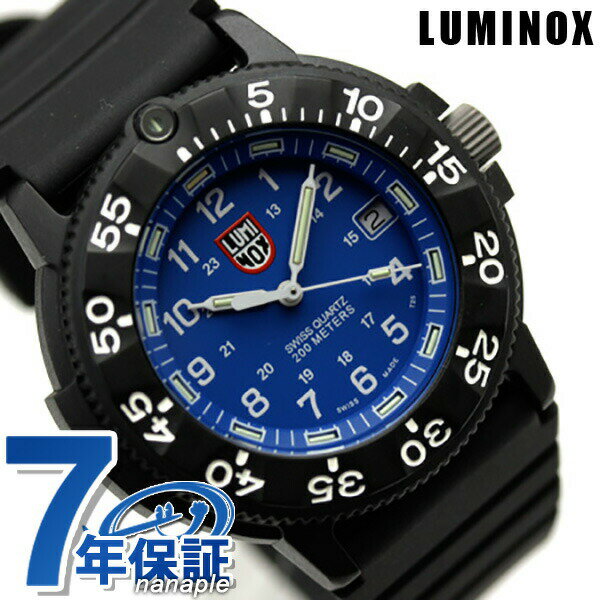 ルミノックス 腕時計（メンズ） ルミノックス ネイビーシールズ LUMINOX ダイブウォッチ 3003 ブルー 腕時計 時計 プレゼント ギフト