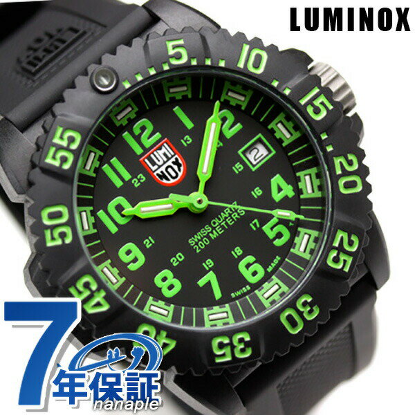 _2110܂ŁSi10%OFFN[|^ ~mbNX LUMINOX lCr[V[Y J[}[NV[Y 3050V[Y O[ 3067 v[g Mtg