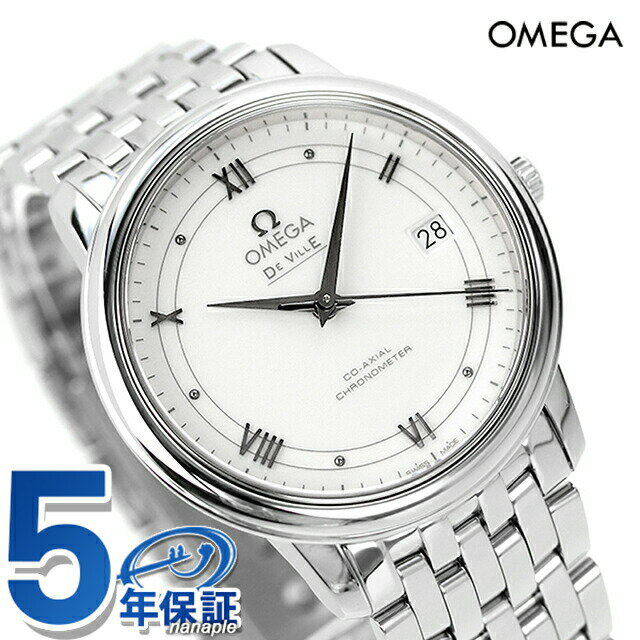 _5/18聚Si10%OFFN[|ɂ+3{^ IK fr vXe[W 36.8MM  Y 424.10.37.20.04.001 OMEGA rv uh Vi v LOi Mtg ̓ v[g pI