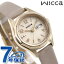  å ǥǥ ե 顼 ǥ ӻ CITIZEN wicca KH3-525-90 ١ߥ졼 ǰ ץ쥼 ե