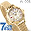 710ޤǡ10%OFFݥ  å 顼ƥå Disney쥯 ɱ ڥǥ 顼ƥå ӻ ֥ ǥ ̸ǥ CITIZEN wicca KH4-921-21 ʥ С 