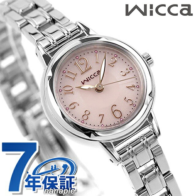 Rakuten - ＼2000円OFFクーポン+さらに9倍／ シチズン ウィッカ ソーラー KH9-914-91 レディース CITIZEN wicca ピンク 腕時計 ブランド 時計 プレゼント ギフト 11550