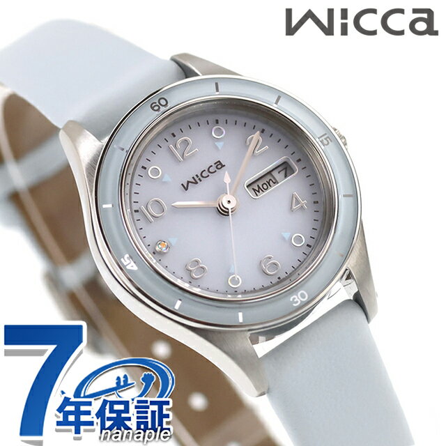 Rakuten - シチズン ウィッカ ACTIVE LINE ソーラーテック 腕時計 ブランド レディース CITIZEN wicca KH3-711-70 アナログ ライトブルー おしゃれ 防水 軽い 華奢 かわいい プレゼント 女性 実用的