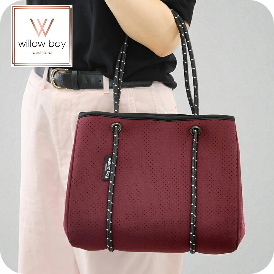 楽天市場】バーガンディ ビジネスバッグの通販