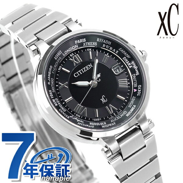 楽天市場】citizen シチズン xc クロスシー cb1020-54eの通販 楽天市場】citizen シチズン xc クロスシー cb1020-54eの通販