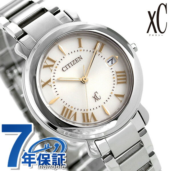 レディース腕時計 女子大学生にぴったりな大人可愛い人気の腕時計のおすすめランキング キテミヨ Kitemiyo