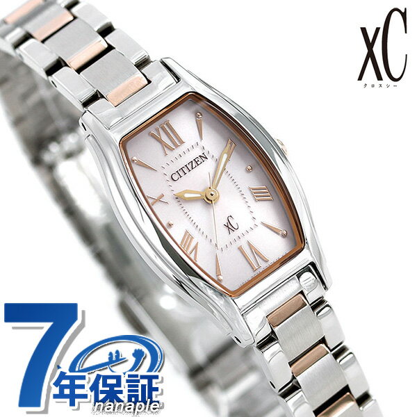 シチズン クロスシー エコドライブ トノー レディース 腕時計 EW5544-51W CITIZEN xC ピンク ブランド おしゃれ 防水 軽い 華奢 かわい...