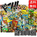 【5と0の日クーポンあり！】【カストマ―】 タクマ食品 するめジャーキーミニ 100個 するめ ジャーキー 駄菓子 おつまみ 珍味 詰め合わせ 菓子 大量 プレゼント