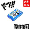 【5と0の日クーポンあり！】オリオン サワーシガレット 6本×30箱入