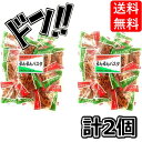 【5と0の日クーポンあり！】るんるんパスタ ＜塩味・イタリアンスナック＞95g×2袋 おつまみ スナック (A.2袋)