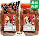 【5と0の日クーポンあり！】一十珍海堂 とんがりいか 160本 (A. 160本)