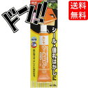 【5と0の日クーポンあり！】コニシ ボンド シールはがしゼリー状 20g 05340 跡が残らず きれいにはがせる ゼリー状 タレにくい 跡が残らない キレイにはがせる シールはがし ステッカーはがし 文房具 学校 オフィス 仕事 事務用品