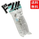 【5と0の日クーポンあり！】山田化学 泡ポンプ 携帯用 50ml 携帯 便利 コンパクトサイズ ポンプ ポンプ容器 優しい泡 デリケートな肌 持ち運び あわ ぽんぷ ぼとる せんざい せっけん りょこう けいたい おすすめ 液体石 洗顔 メイク道具 フェイスケアツール 詰め替え容器