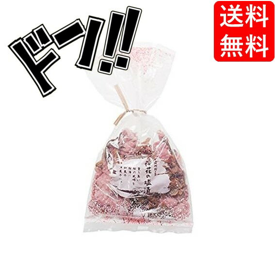 【5と0の日クーポンあり！】南信州桜の里 桜花塩漬け / 35g 富澤商店 桜の花・桜の葉のサムネイル