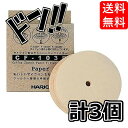 【5と0の日クーポンあり！】Hario 3x Paper Filter for Hario Syphon Exposed Only Cf-103e(300 Sheets) from Japan みさらしペーパー サイフォン用 珈琲メーカー コーヒーメーカー みさらしペーパーフィルター