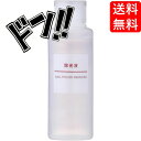 【5と0の日クーポンあり！】無印良品 除光液 100ml 日本製 ネイル ネイルケア用品 マニキュア アセトンフリー 持ち運び 手軽 コンパクト レジャー 外出 お出かけ 泊りがけ お泊りセット 外泊 便利 便利用品 プレゼント ギフト プチギフト