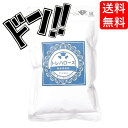 【5と0の日クーポンあり！】トレハロース / 200g 富澤商店 白い砂糖 TOMIZ cuoca クオカ パン作り お菓子作り 手作り 菓子材料 業務用 ..