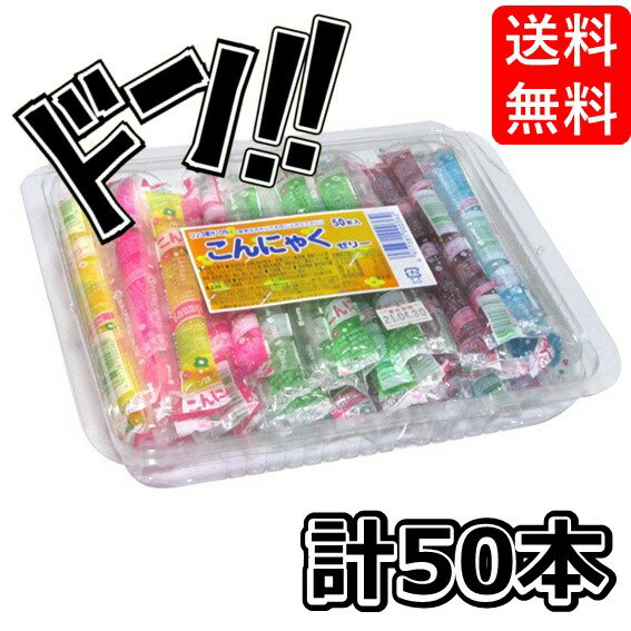 全国お取り寄せグルメスイーツランキング[その他駄菓子(61～90位)]第rank位