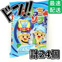 【5と0の日クーポンあり！】ねりっちょソフト サイダー味 （パウダー7g）（コーン3ヶ）×24袋 マルタ食品 ソフトクリーム 練って作る 保育園 幼稚園児 子供会 イベント まとめ買い 駄菓子 お菓子 スナック菓子 大人気 定番 ASMR