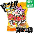 【5と0の日クーポンあり！】ガリボリラーメン 21袋入り やおきん おつまみ 珍味 ちんみ つまみ 肴 酒 お酒 お酒のあて お酒のお供 ラーメン しょうゆラーメン味 スナック麺 おすすめ ギフト 喜ばれる 美味しい 昔ながら 満足 大量